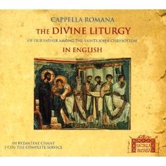 byzantine music in english